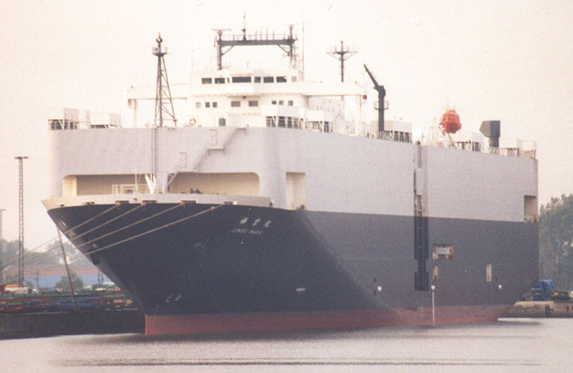 jingu_maru.jpg